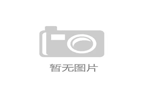 赛事直播创新技术升级 多视角实时数据全方位呈现 赛事直播创新技术升级 多视角实时数据全方位呈现