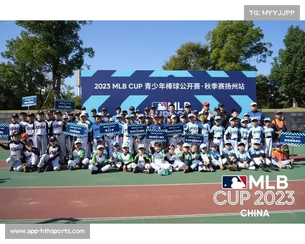 MLB携手世界巡回赛推动棒球全球化布局 足迹遍布多个国家与地区 MLB携手世界巡回赛推动棒球全球化布局 足迹遍布多个国家与地区