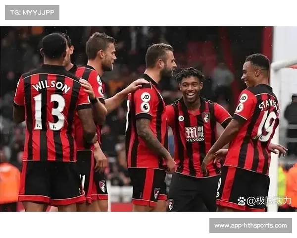 伯恩茅斯两连胜，主场战绩稳步提升