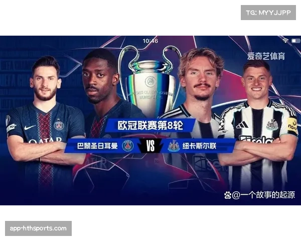 历史回顾:盘点近十年欧冠冠军的防守数据共性