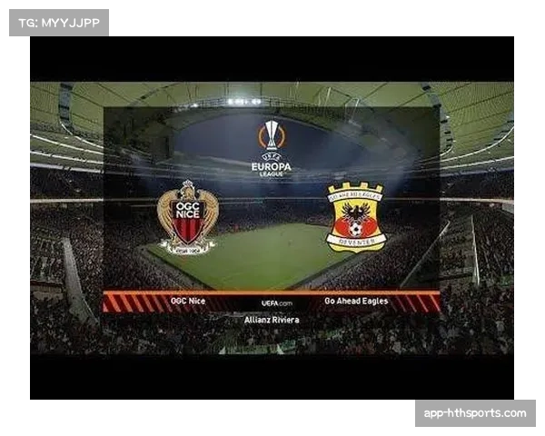 实时:朗斯主场2-1暂时领先尼斯,若取胜将重返欧战区