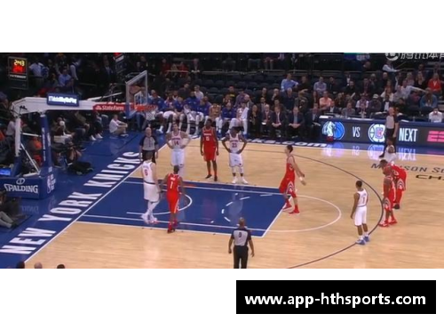 NBA篮球运动员：探索顶尖球星的职业生涯与人生轨迹