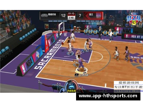 NBA进攻战术：战术板上的精准演绎